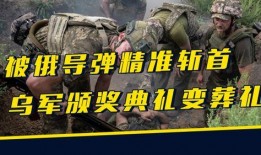 51今日吃瓜 吃瓜前线第一人