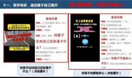 瓜瓜吃瓜ppt 吃瓜爆料大事件真相,大事件真相背后的吃瓜风云